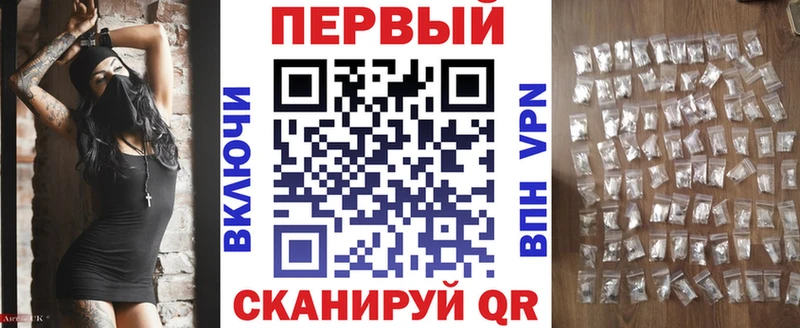 Купить где  Заринск  АМФЕТАМИН 97% 