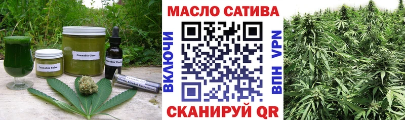Купить где Заринск Cannafood марихуана