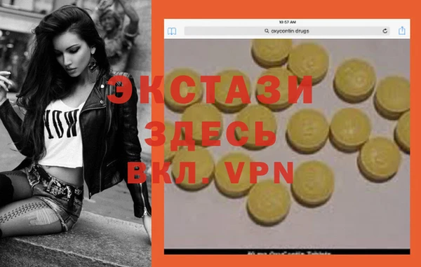 apvp Алексин