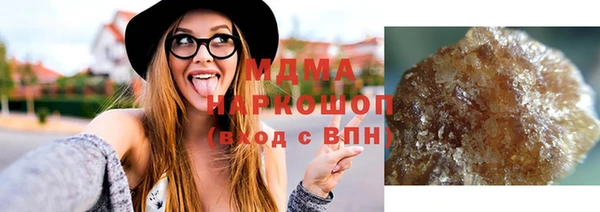 МДПВ Алзамай