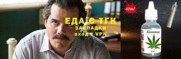 героин Аркадак