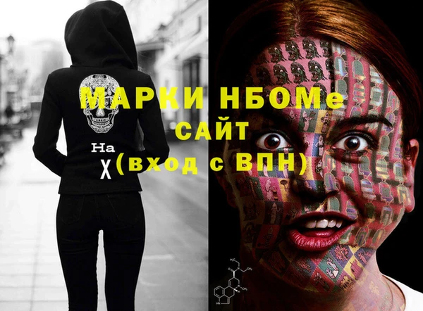 spice Алексеевка