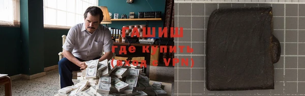spice Алексеевка