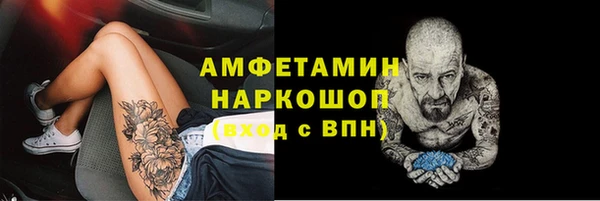 мдма Магадан