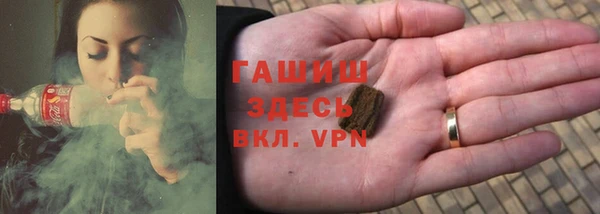 apvp Алексин