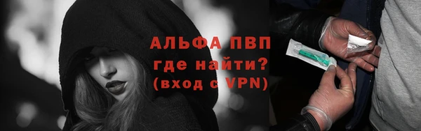 ешки Магас
