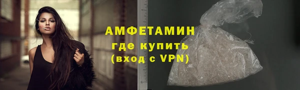 мдма Магадан