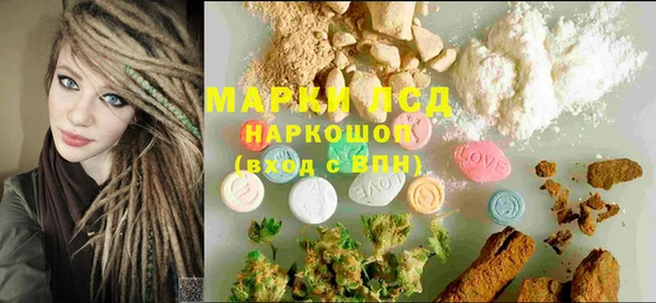 МДПВ Алзамай