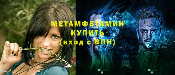 ешки Магас