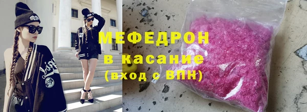 кокаин колумбия Майский