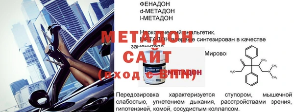 apvp Алексин
