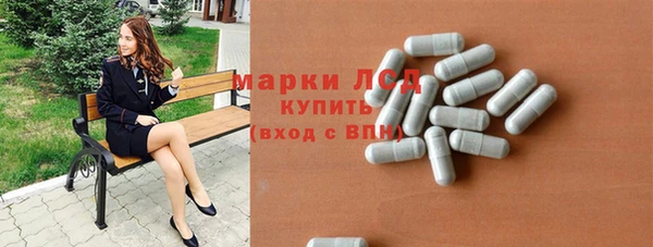 МДПВ Алзамай