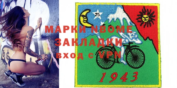 apvp Алексин