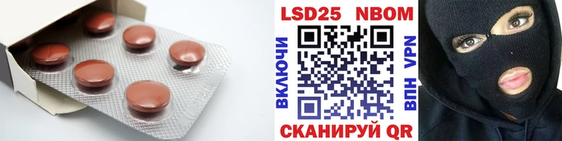 Купить  Заринск  Лсд 25 экстази ecstasy 
