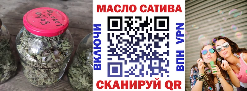 Купить закладки  Заринск  Дистиллят ТГК жижа 
